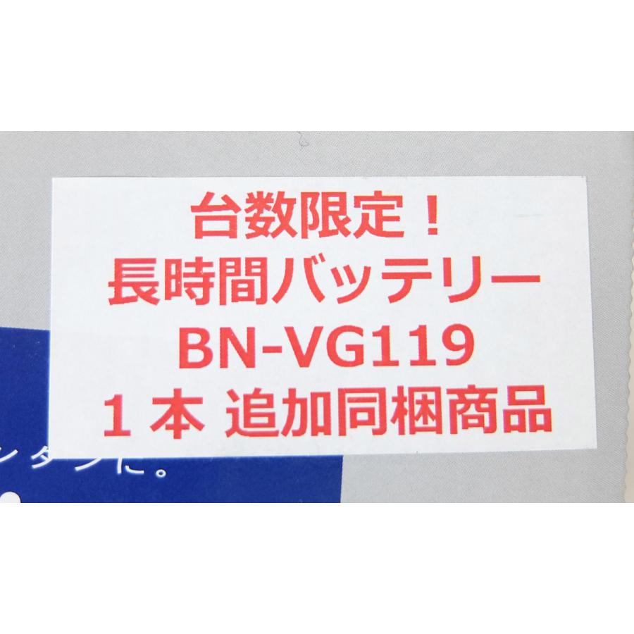 Everio JVCケンウッド エブリオ GZ-E235-R レッド ビデオカメラ