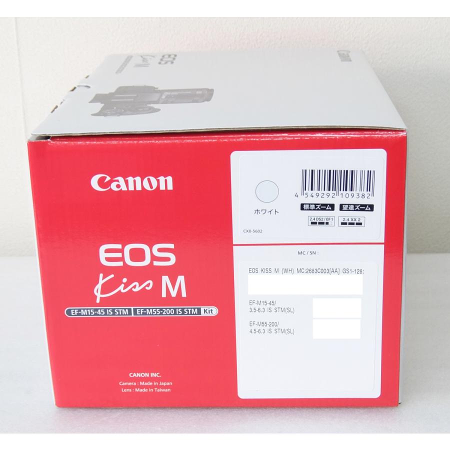 Canon EOS M ホワイト ダブルズームキット EOS Kiss キヤノン Canon M ダブルズームキット ホワイト EOSKISSMWH