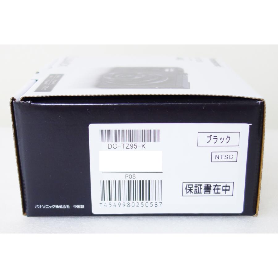 Panasonic - LUMIX DC-TZ95-K 新品未開封品 Amazon | パナソニック コンパクトデジタルカメラ ルミックス