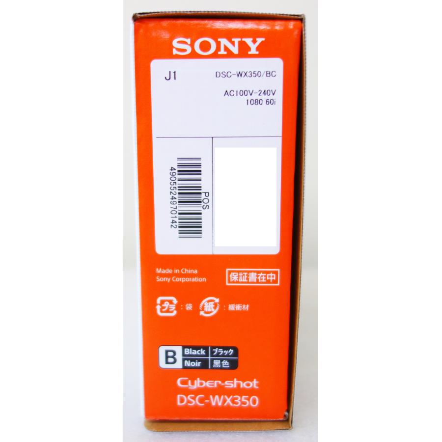サイバーショット ソニー SONY DSC-WX350 ブラック コンパクト サイバーショット ソニー SONY DSC-WX350 ブラック コンパクト