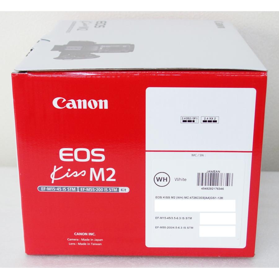 新品 キヤノン Canon EOS Kiss M2 ダブルズームキット ホワイト EOSKISSM2WH-WZK ミラーレス デジタル一眼カメラ｜topone1｜04