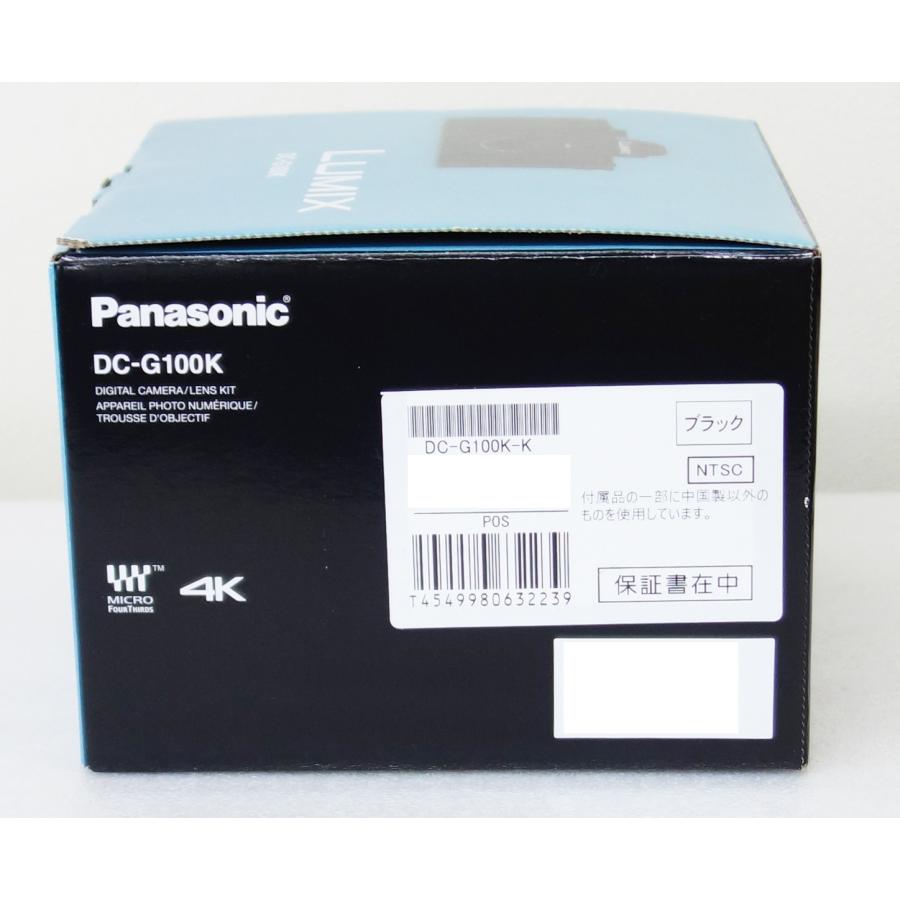 パナソニック Panasonic ルミックス LUMIX DC-G100K-K 標準ズームレンズキット デジタル一眼カメラ 新品の画像