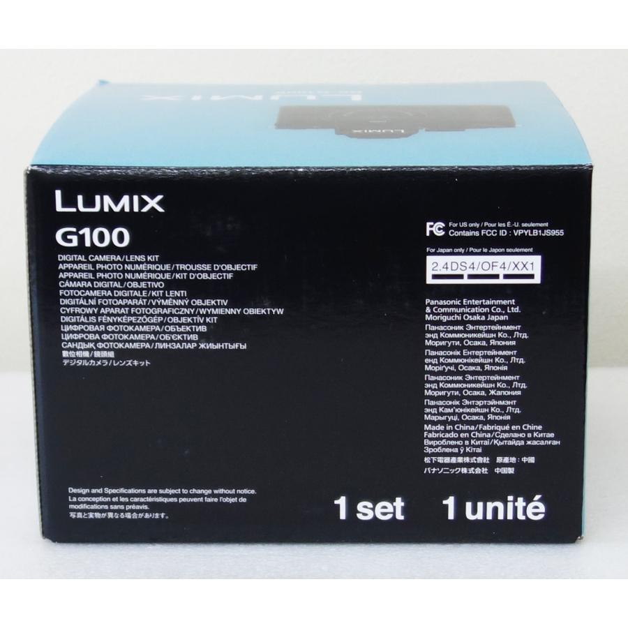 パナソニック Panasonic ルミックス LUMIX DC-G100K-K 標準ズームレンズキット デジタル一眼カメラ 新品の画像