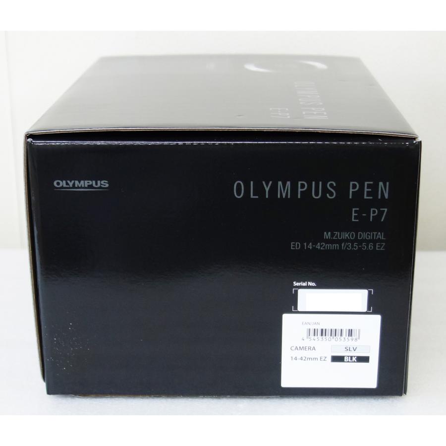 オリンパス OLYMPUS PEN E-P7 14-42mm EZレンズキット シルバー ミラーレス デジタル一眼カメラ 新品 外箱訳ありの画像