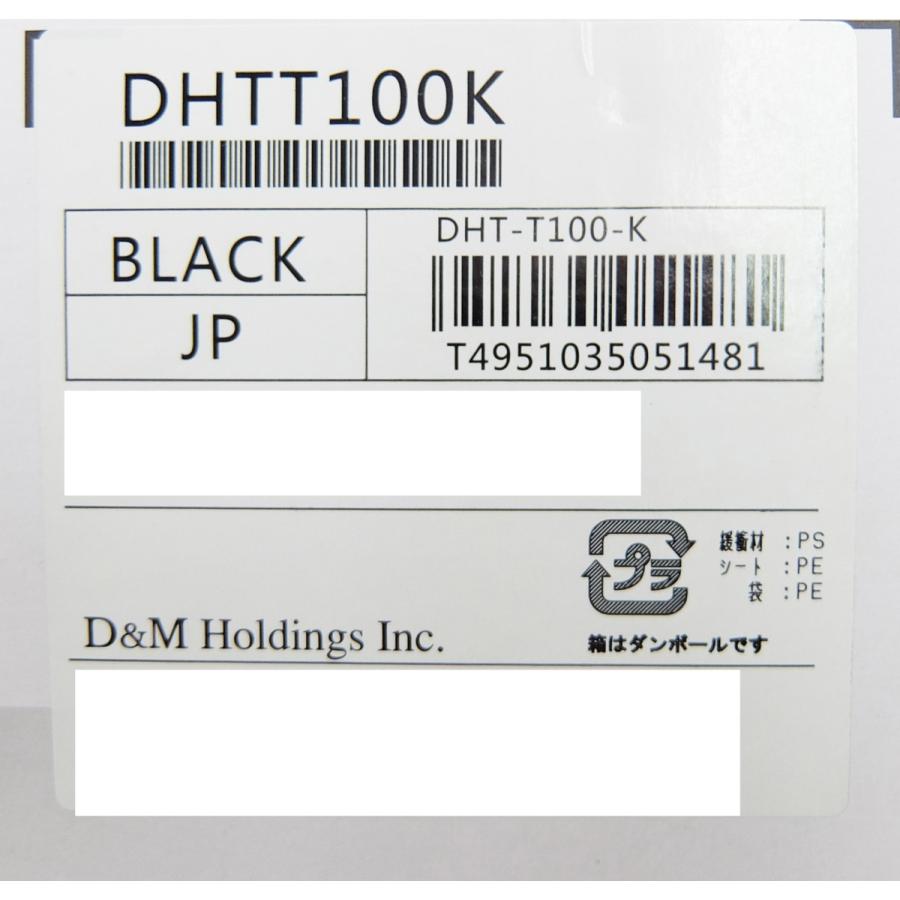 デノン DENON ホームシアタースピーカー DHT-T100-K 台座型 スピーカー