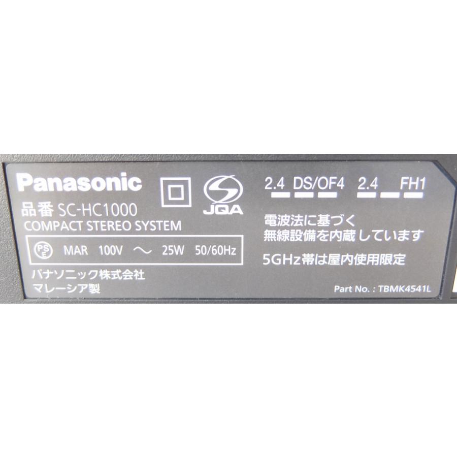 Panasonic パナソニック SC-HC1000-K ブラック ミニコンポ Panasonic パナソニック SC-HC1000-K ブラック ミニコンポ