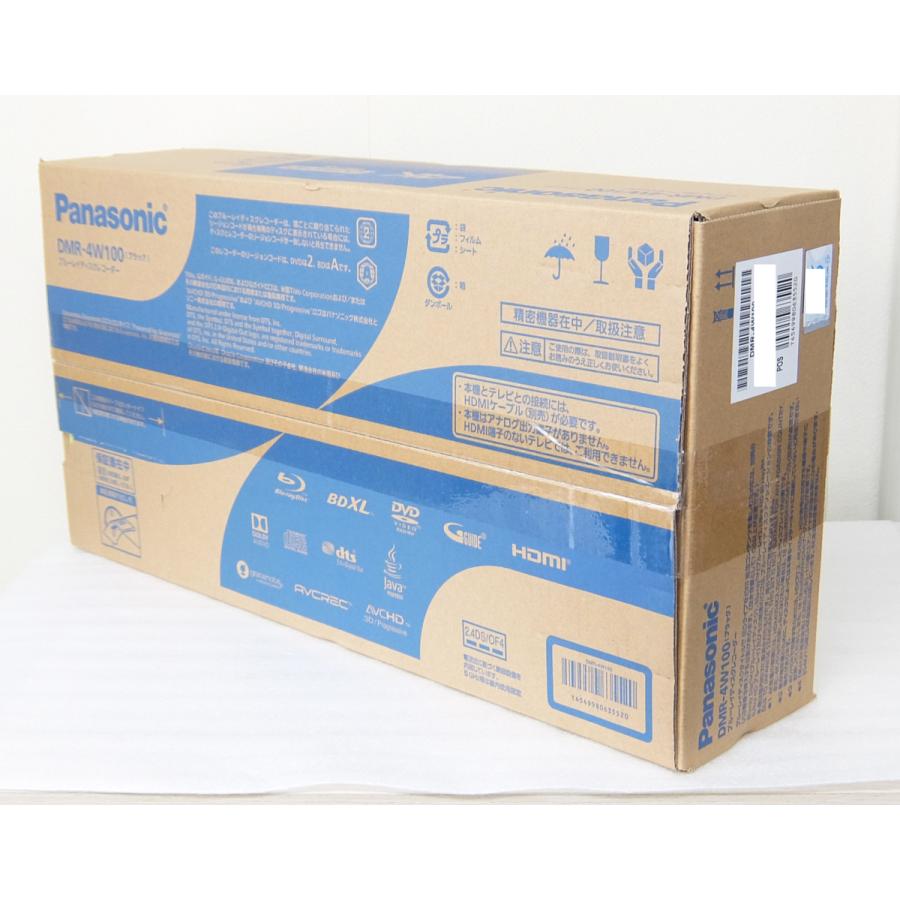 DIGA パナソニック Panasonic 4Kディーガ DMR-4W100 1TB 3チューナー