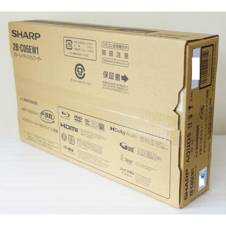 新品 シャープ SHARP AQUOSブルーレイ 2B-C05EW1 500GB 2番組同時録画 ブルーレイディスクレコーダー｜topone1｜03