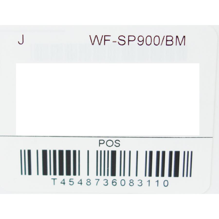 アウトレット品 ソニー SONY WF-SP900(B) ブラック ワイヤレスステレオヘッドセット｜topone1｜07