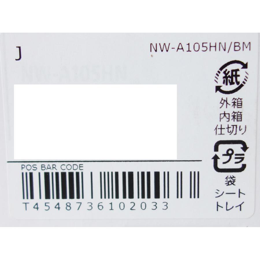 新品 ソニー SONY ウォークマン NW-A105HN(B) 16GB ブラック｜topone1｜06