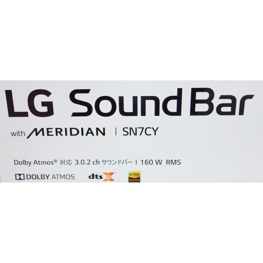 LGエレクトロニクス SN7CY ホームシアター サウンドバー 新品 : トップ