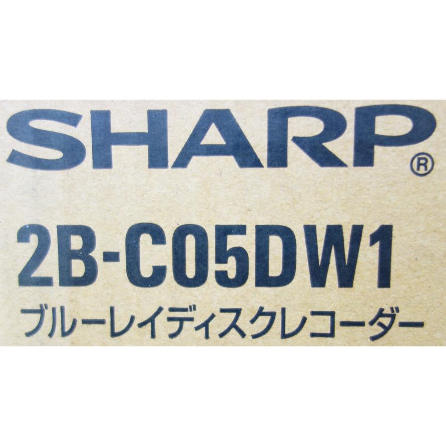 新品 シャープ SHARP AQUOSブルーレイ 2B-C05DW1 500GB 2番組同時録画 ブルーレイディスクレコーダー｜topone1｜04