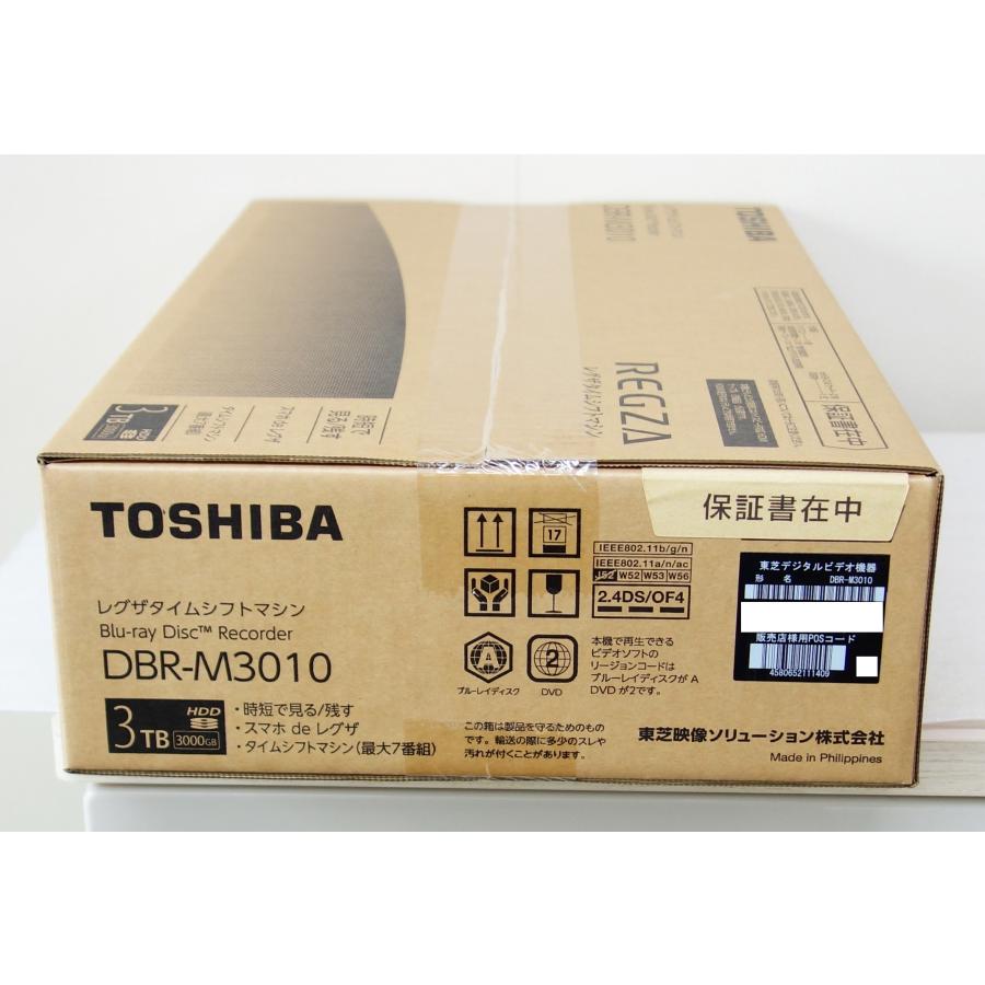 TOSHIBA DBR-M3010 3TB ブルーレイレコーダー REGZA DBR-M3010 TOSHIBA/REGZA 3TB HDD内蔵ブルーレイ