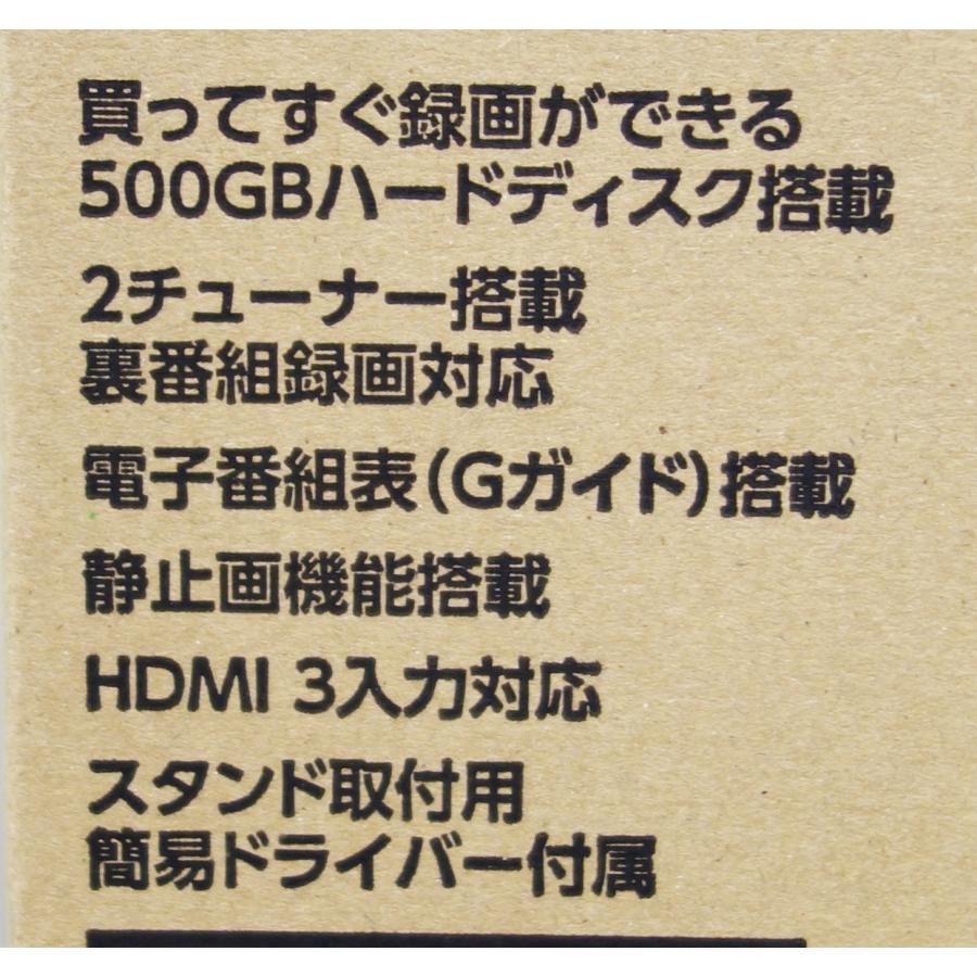 FUNAI フナイ FL-24H2040 ブラック 24V型 500GBハードディスク FUNAI フナイ FL-24H2040 ブラック 24V型 500GBハードディスク