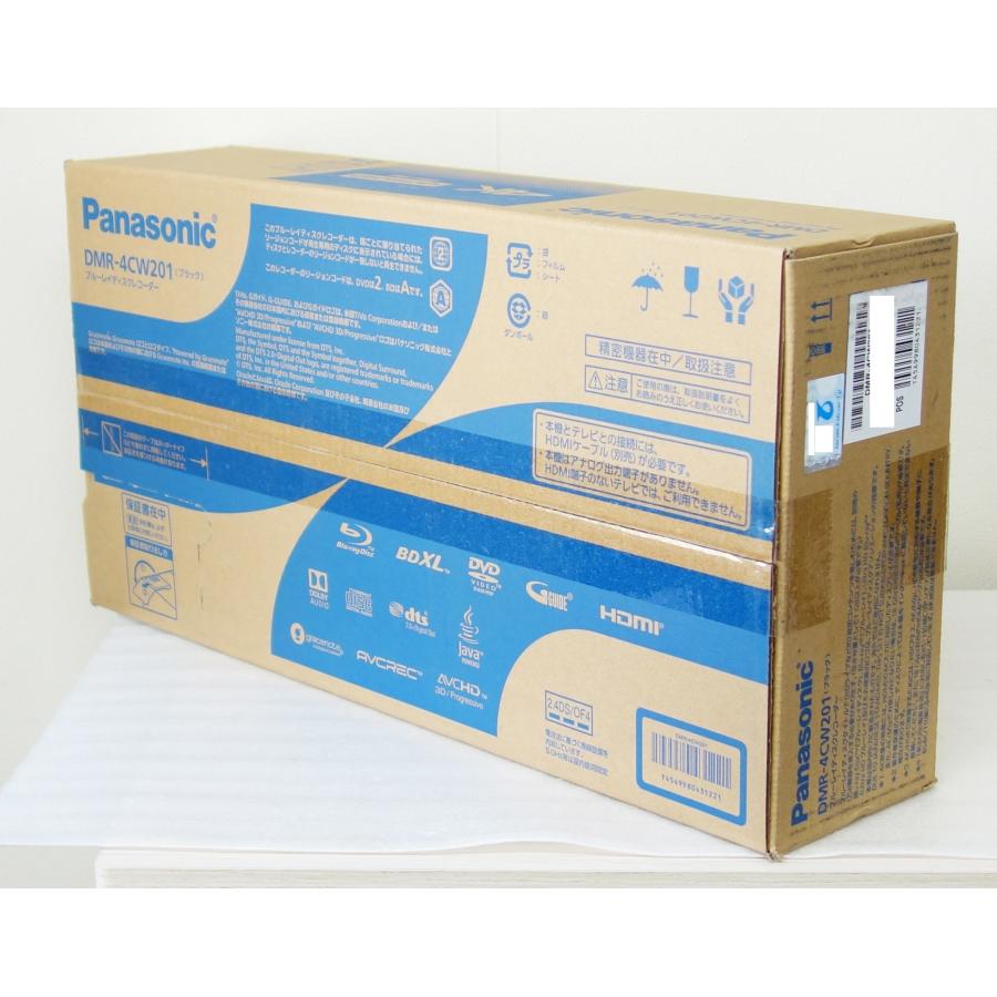 DIGA パナソニック Panasonic 4Kディーガ DMR-4CW201 2TB 3チューナー