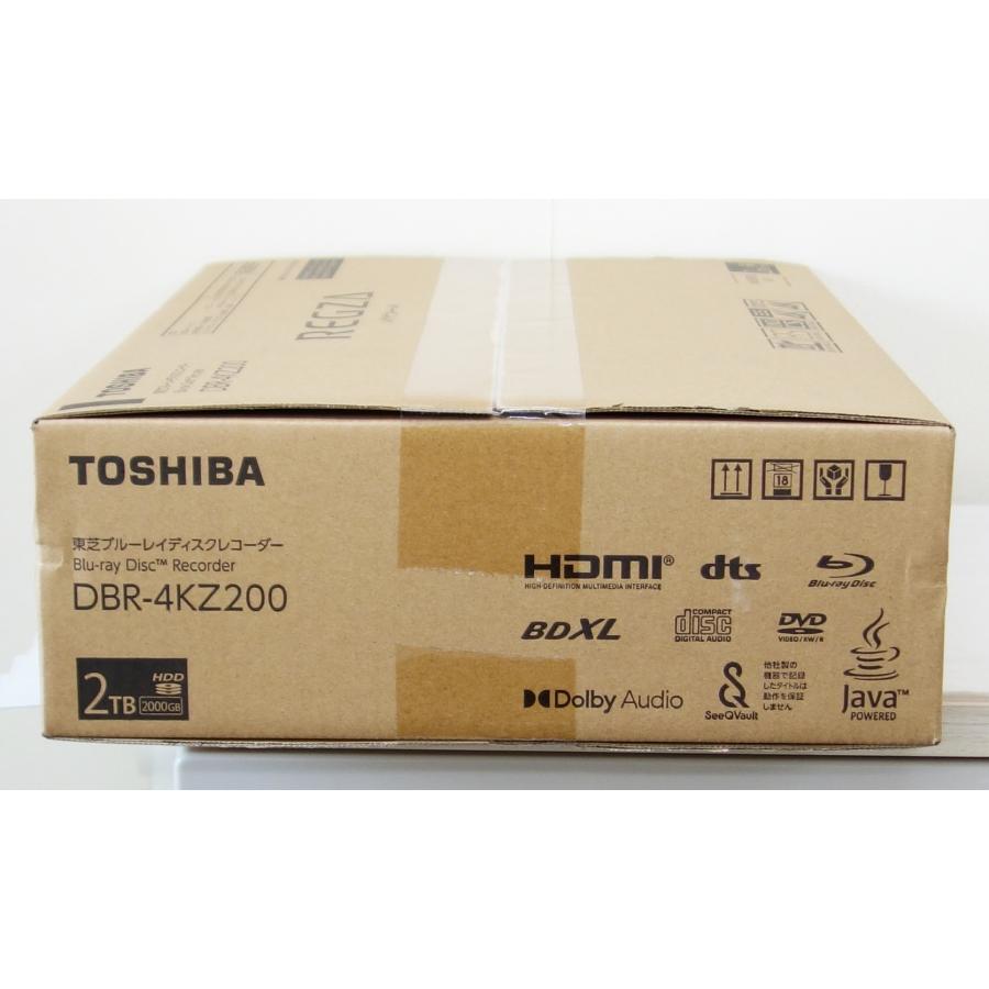 REGZA TVS ハイブリッド自動録画4Kレグザブルーレイ DBR-4KZ200 2TB