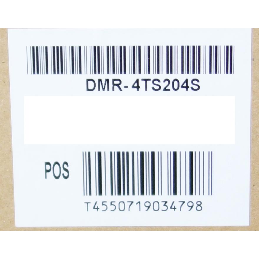 DIGA パナソニック Panasonic 4Kディーガ DMR-4TS204S 2TB 3チューナー