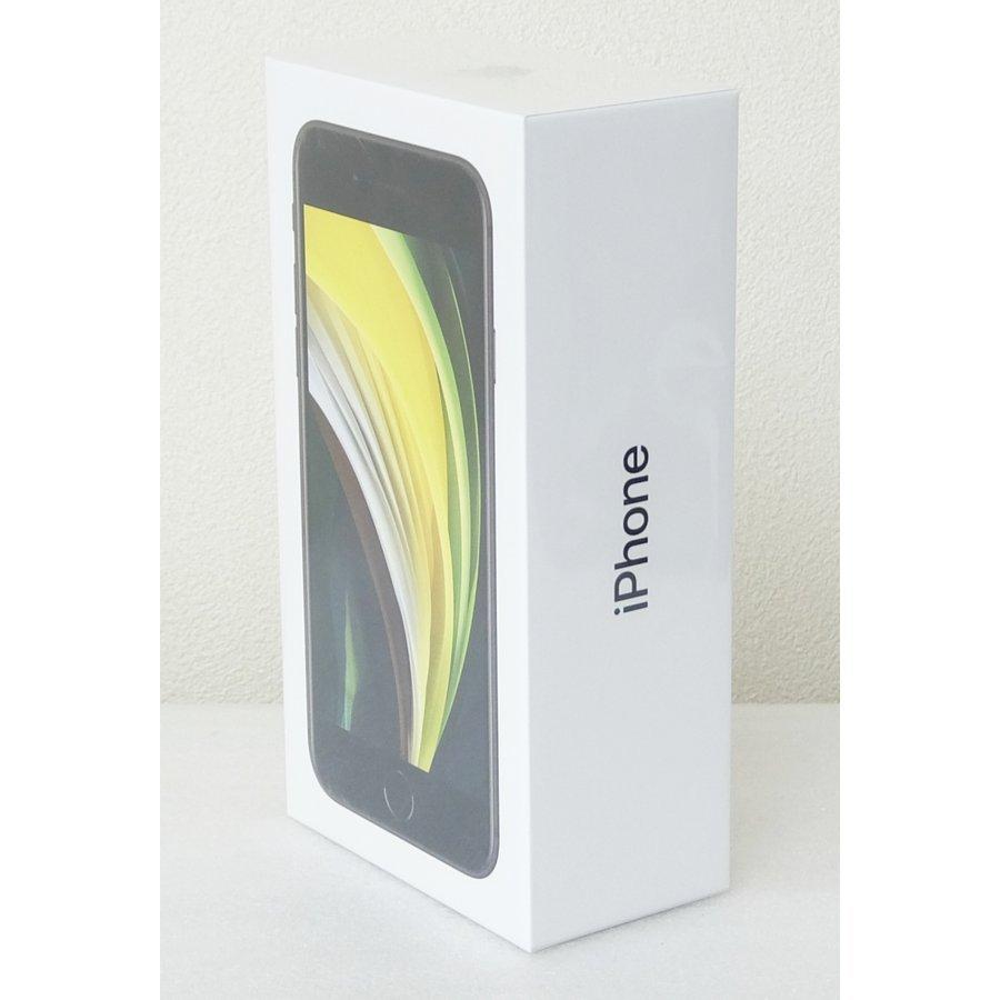 新品 Apple iPhone SE (第2世代) MX9R2J/A ブラック 64GB SIMフリー版 
