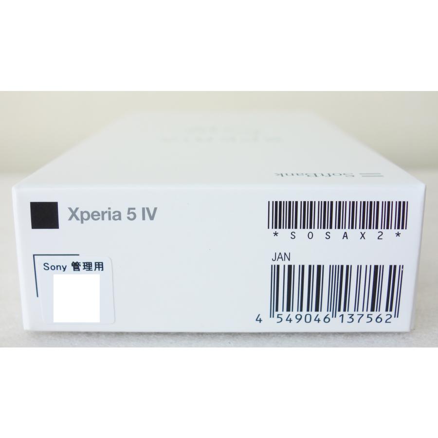 新品 未使用品 ソニー SONY Xperia 5 IV ブラック 128GB A204SO SoftBank版 SIMフリー｜topone1｜06
