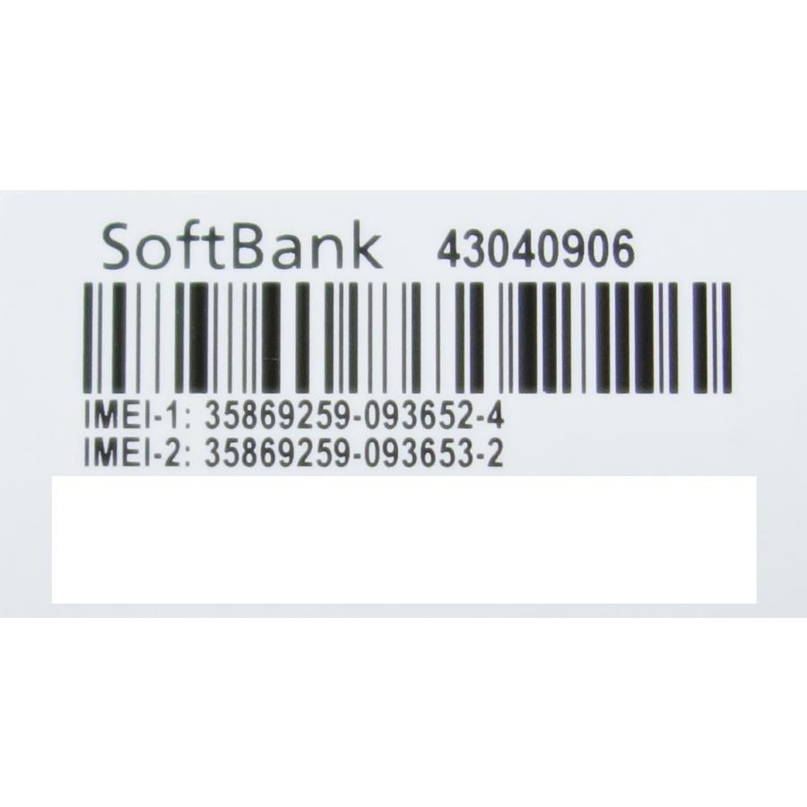 新品 未使用品 ソニー SONY Xperia 5 IV ブラック 128GB A204SO SoftBank版 SIMフリー｜topone1｜08