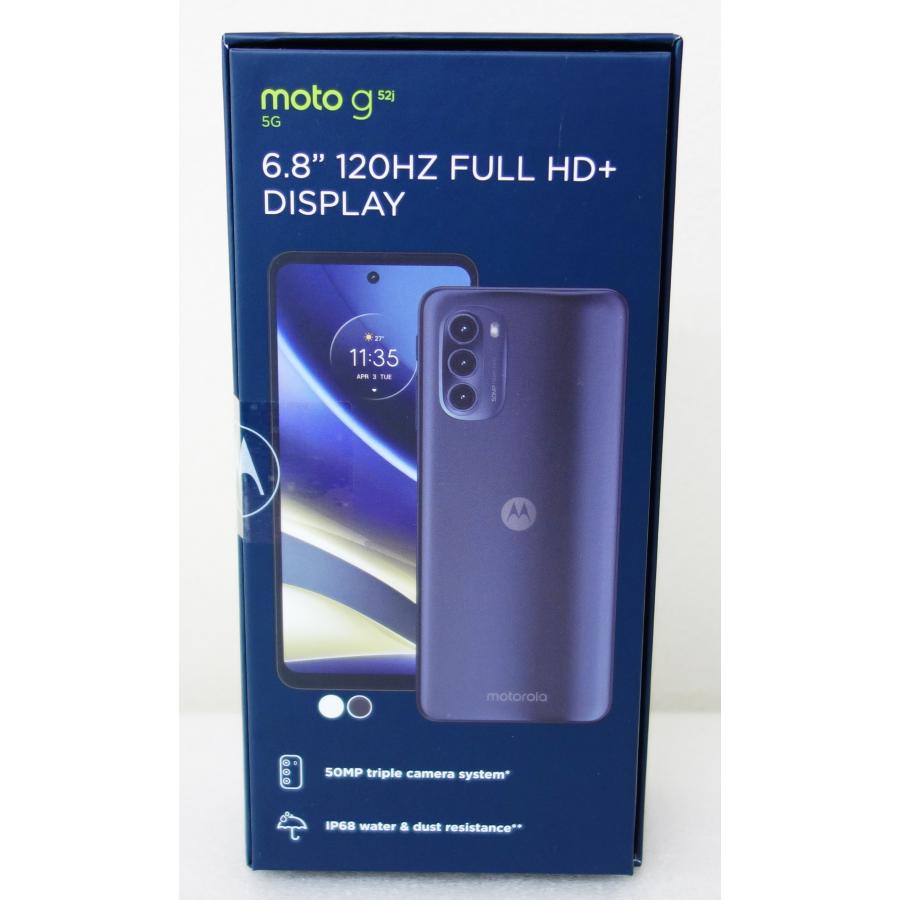 moto g 新品未開封 モトローラ g52j 5G SPECIAL PATM0007JP インク  