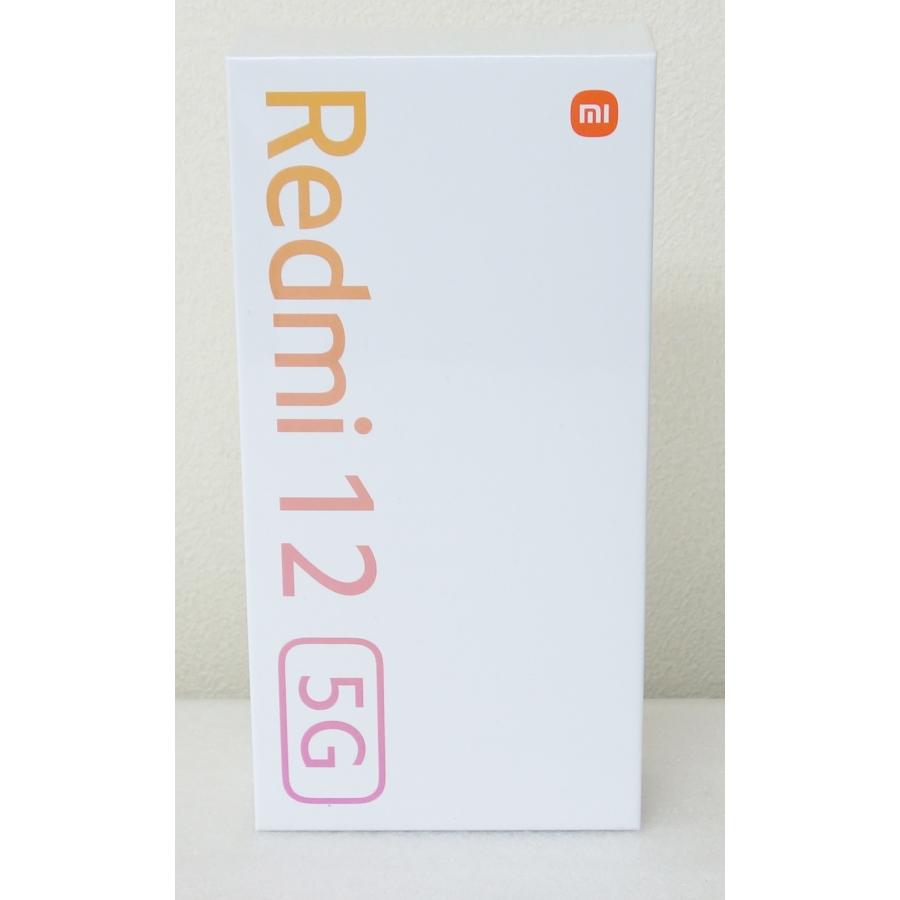 Redmi シャオミ Xiaomi 12 5G ポーラーシルバー メモリ4GB/ストレージ