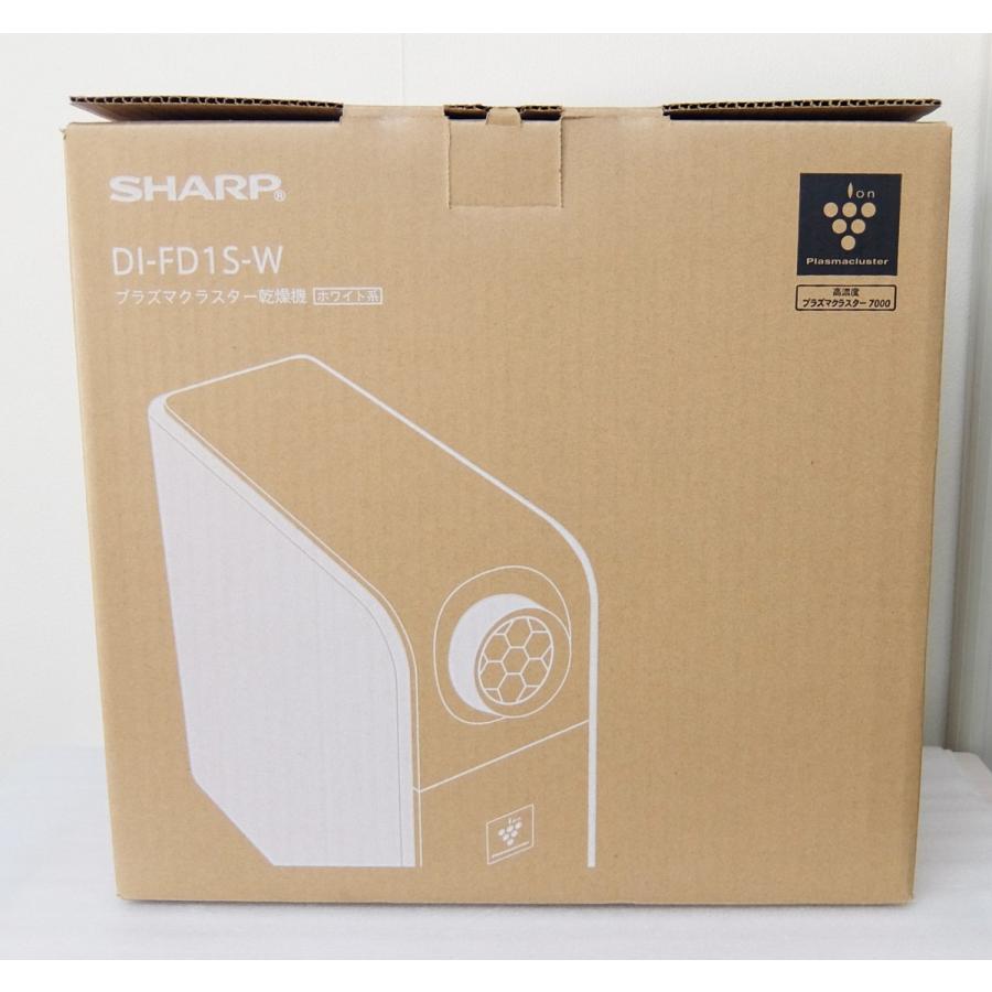 シャープ 乾燥機 プラズマクラスター搭載 布団 DI-FD1S-W ホワイト系