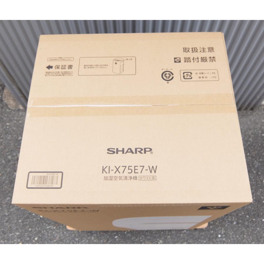 プラズマクラスター シャープ SHARP 加湿空気清浄機 KI-X75E7-W プラズマクラスター シャープ SHARP 加湿空気清浄機 KI-X75E7-W