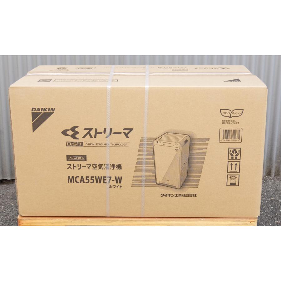 新品 ダイキン DAIKIN MCA55WE7-W ホワイト (MC55W-Wベースモデル  