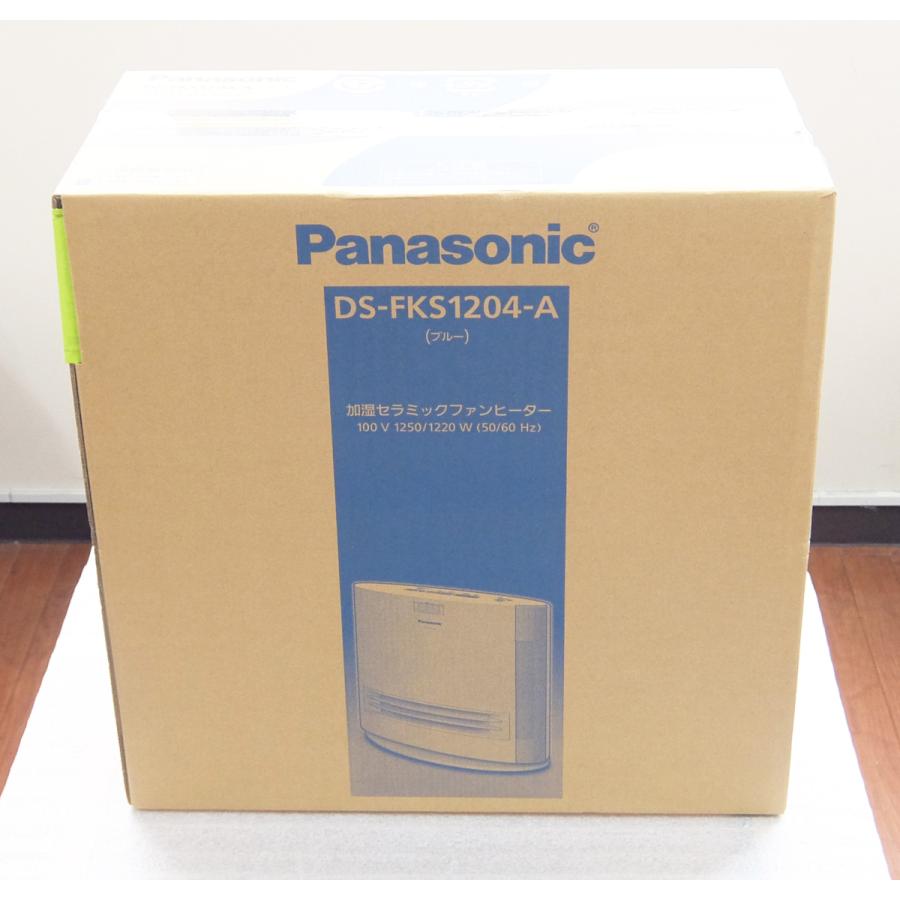 新品 パナソニック Panasonic DS-FKS1204-A 加湿機能付き
