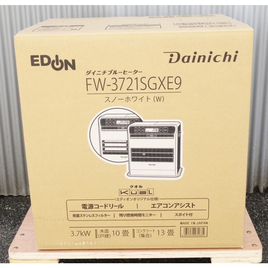 新品 ダイニチ DAINICHI FW-3721SGXE9W スノーホワイト (FW-3721SGXW  