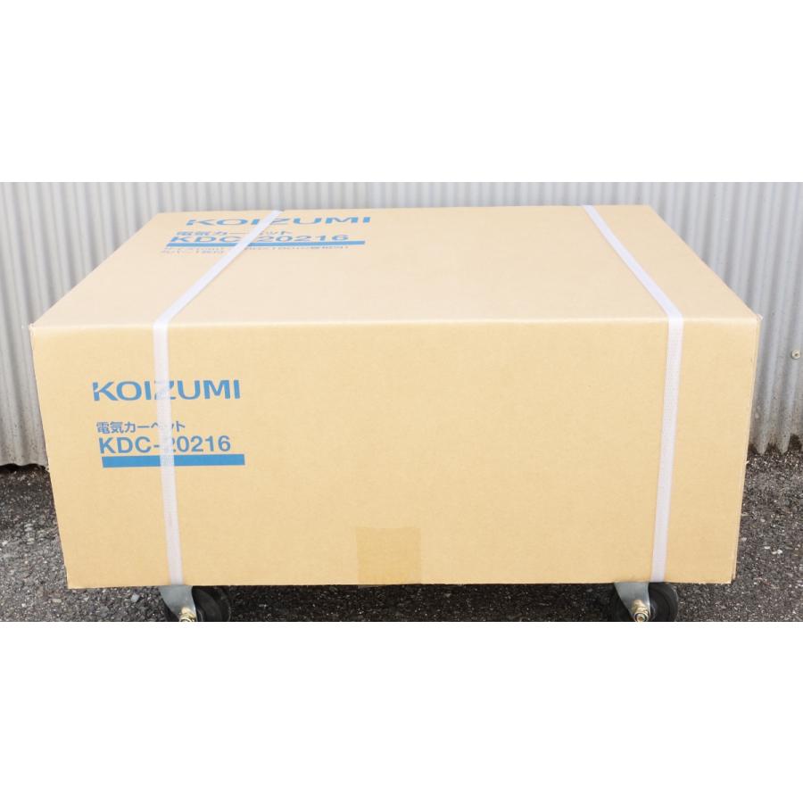 KOIZUMI（コイズミ） KOIZUMI KDC-20216 電気カーペット 180×180cm 2畳