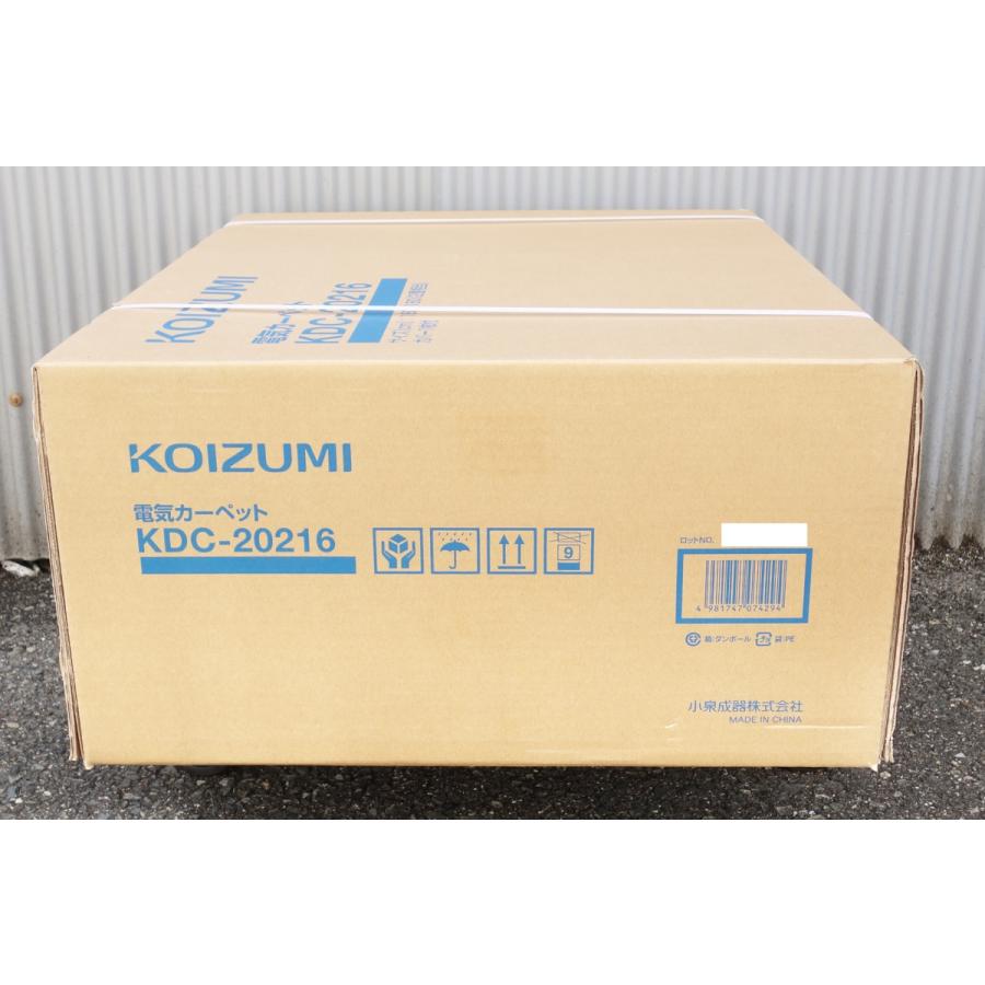 KOIZUMI（コイズミ） KOIZUMI KDC-20216 電気カーペット 180×180cm 2畳