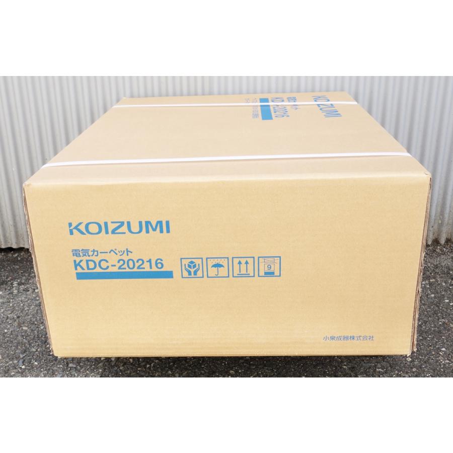 KOIZUMI（コイズミ） KOIZUMI KDC-20216 電気カーペット 180×180cm 2畳