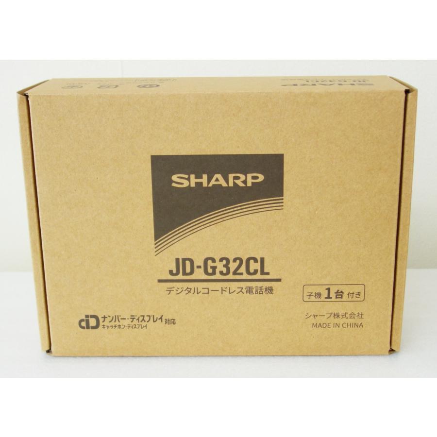 SHARP（シャープ） SHARP JD-G32CL デジタルコードレス電話機 子機1台