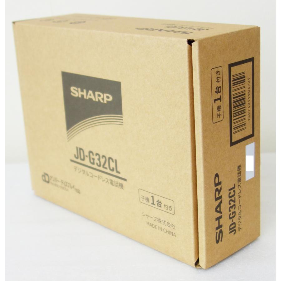 SHARP（シャープ） SHARP JD-G32CL デジタルコードレス電話機 子機1台
