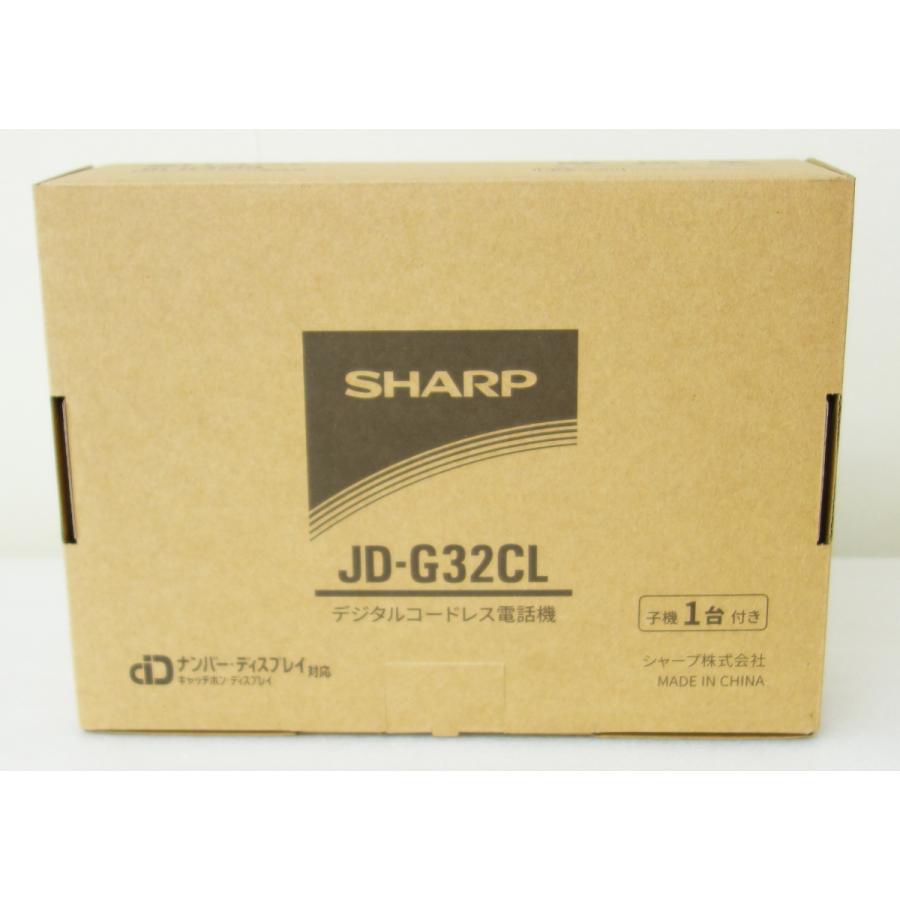 SHARP（シャープ） SHARP JD-G32CL デジタルコードレス電話機 子機1台