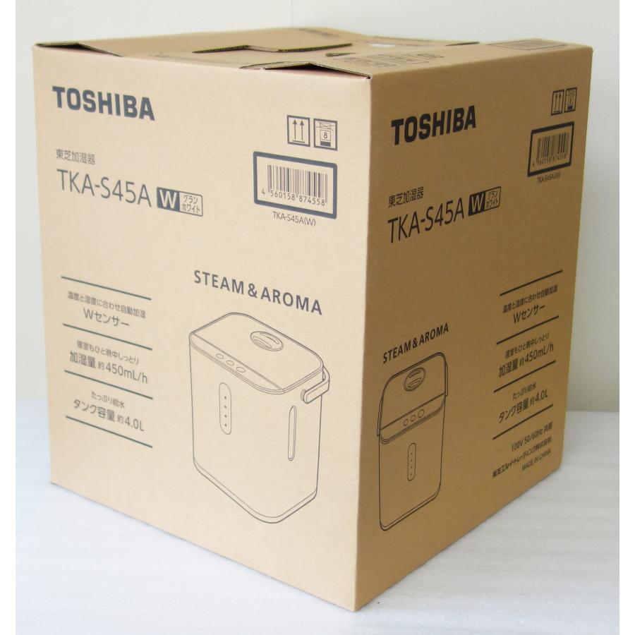 TOSHIBA 東芝 TKA-S45A-W グランホワイト スチームファン式加湿 TOSHIBA 東芝 TKA-S45A-W グランホワイト スチームファン式加湿