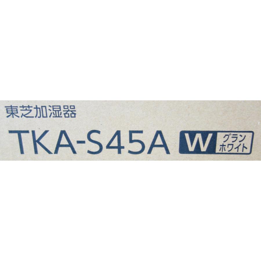 TOSHIBA（東芝） TOSHIBA TKA-S45A-W グランホワイト スチームファン式