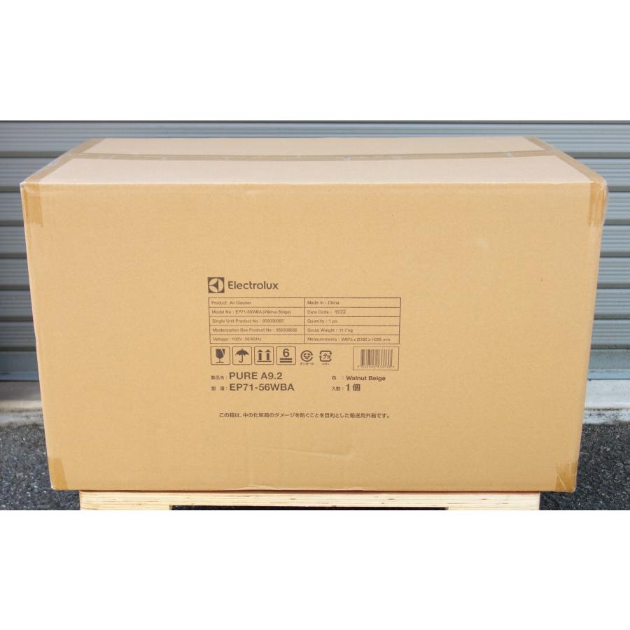 エレクトロラックス（Electrolux） Electrolux Pure A9.2 EP71-56WBA
