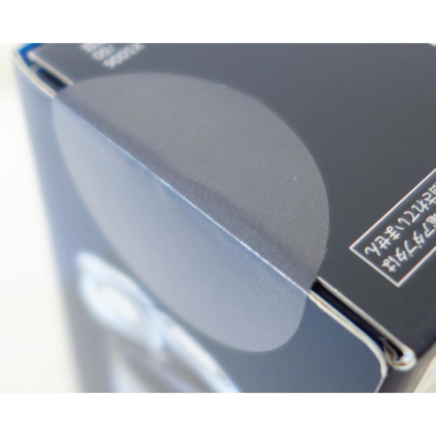 新品 フィリップス PHILIPS 5000Xシリーズ X5006/00 アクアブルー/ブラック メンズ電気シェーバー｜topone1｜05