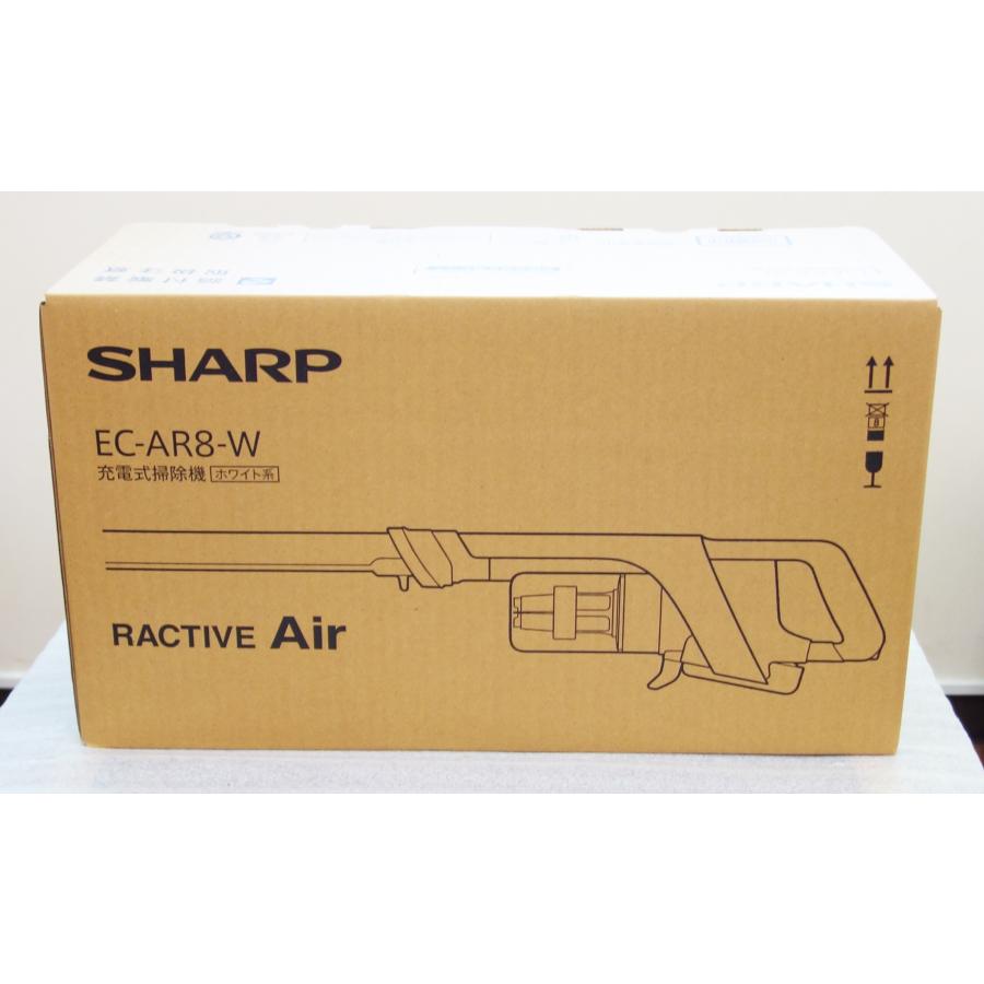 シャープ　ラクティブエア　SHARP RACTIVE Air EC-AR8-W EC-AR8 | 掃除機：シャープ