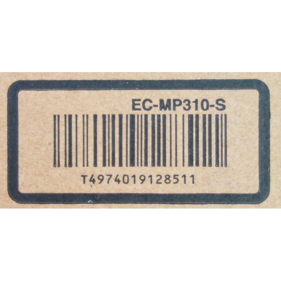 SHARP（シャープ） 新品 SHARP EC-MP310-S シルバー系 紙パック式掃除