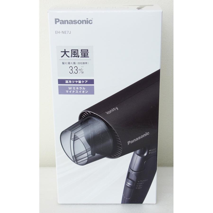 Panasonic じみ ヘアドライヤー ブラック EH-NE7J-K Panasonic じみ ヘアドライヤー ブラック EH-NE7J-K