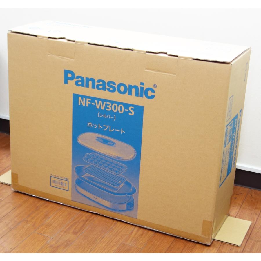 Panasonic - Panasonic ホットプレート NF-W300-Sの通販 by とまと's