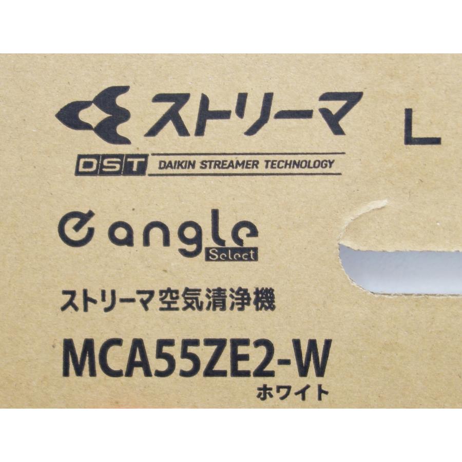 ストリーマ ダイキン DAIKIN MCA55ZE2-W ホワイト (MC554A-W性能 ストリーマ ダイキン DAIKIN MCA55ZE2-W ホワイト (MC554A-W性能