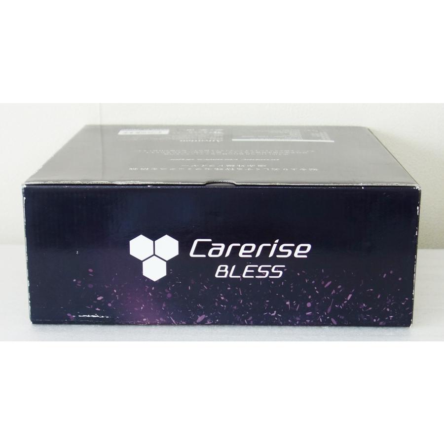 GMJ トップフィールド CARERISE DRYER BLESS TF-1407 ヘアドライヤー