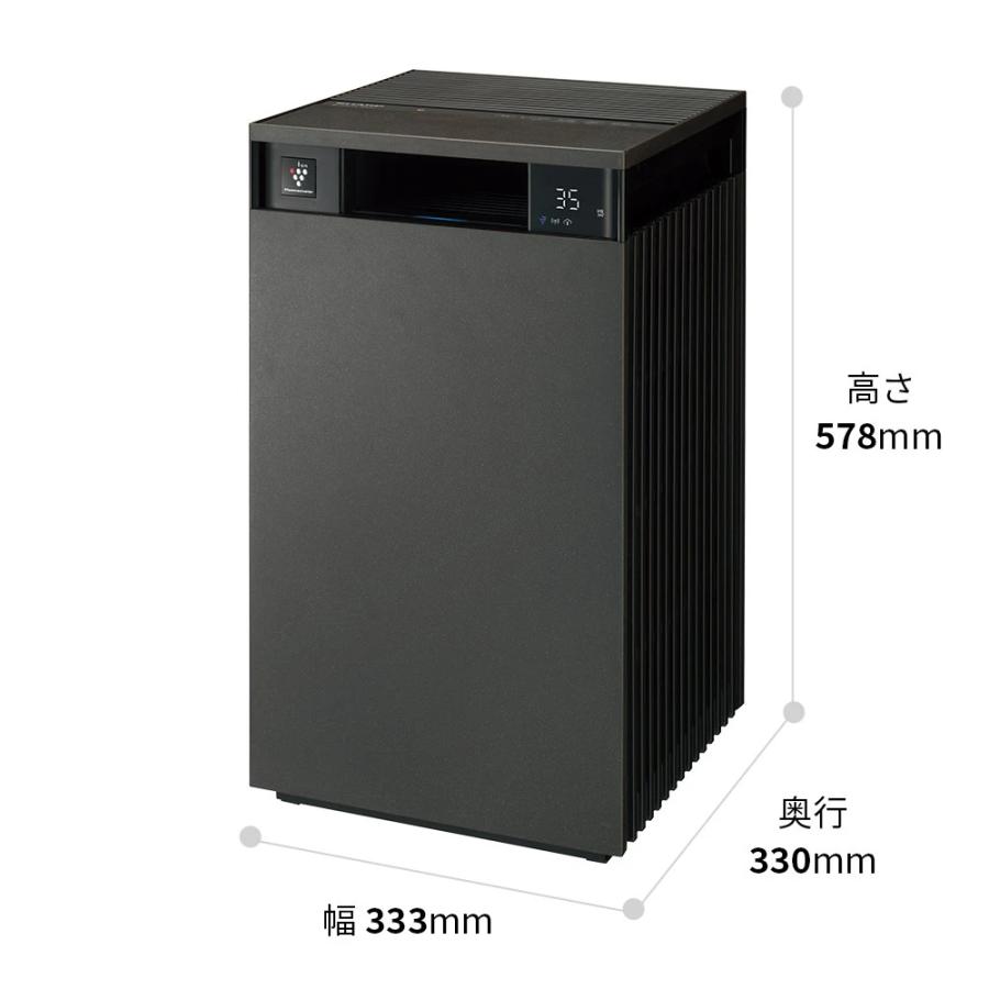 SHARP 空気清浄機 FP-T120-T プラズマクラスター シャープ SHARP 空気清浄機 FP-T120-T ブラウン系