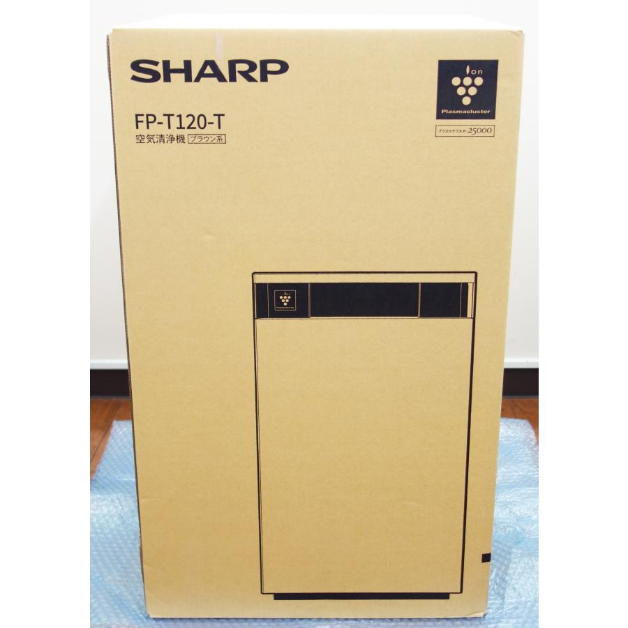 プラズマクラスター シャープ SHARP 空気清浄機 FP-T120-T ブラウン系