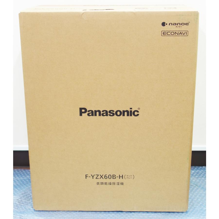 Panasonic（パナソニック） Panasonic F-YZX60B-H マットグレー